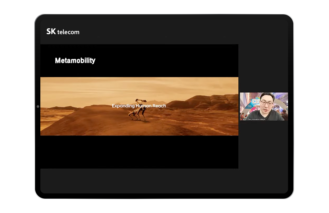 CES2022, 넷제로, 메타버스, CES