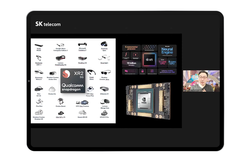 CES2022, 넷제로, 메타버스, CES