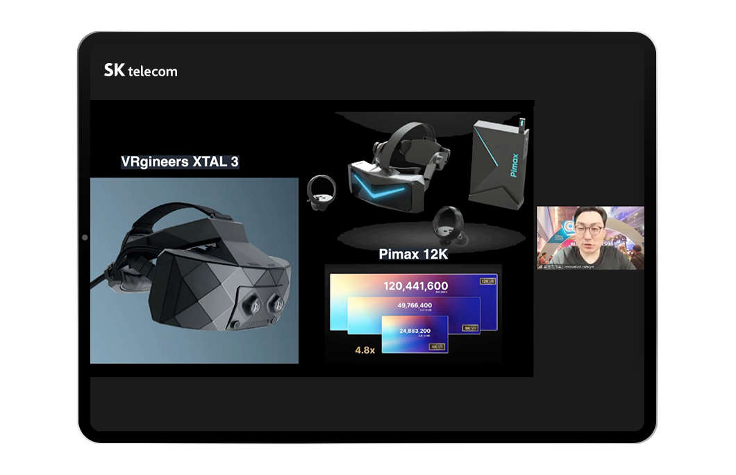 CES2022, 넷제로, 메타버스, CES
