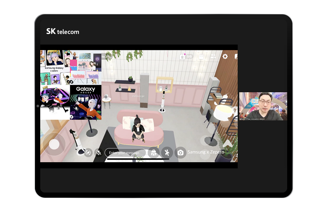 CES2022, 넷제로, 메타버스, CES