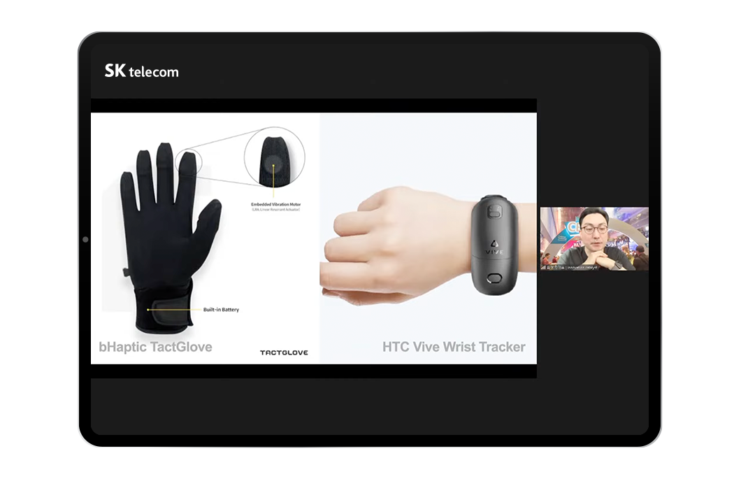 CES2022, 넷제로, 메타버스, CES