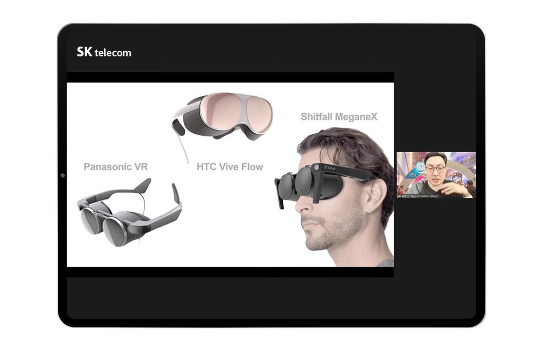 CES2022, 넷제로, 메타버스, CES