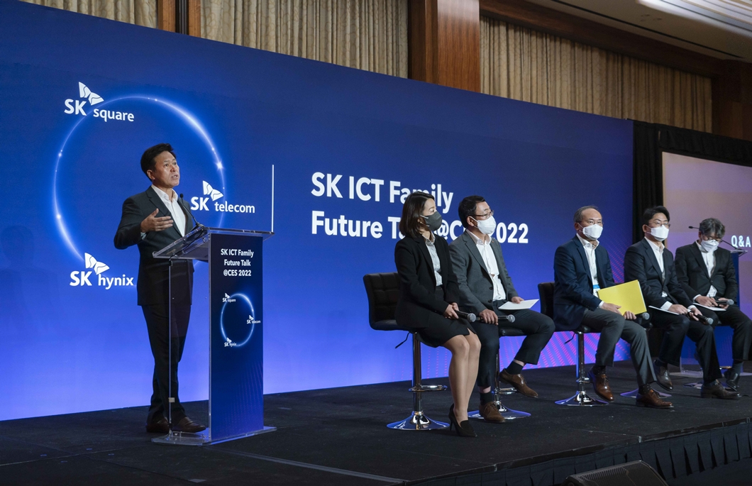 SK스퀘어, SK텔레콤, SK하이닉스, CES 2022, CES, SK ICT,SAPEON, 사피온, AI반도체