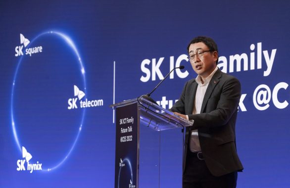 SK스퀘어, SK텔레콤, SK하이닉스, CES 2022, CES, SK ICT,SAPEON, 사피온, AI반도체
