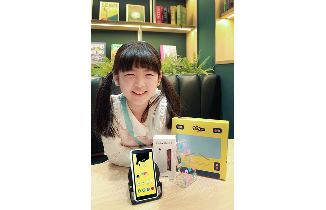 ZEM 꾸러기 폰, 키즈용 스마트폰, ZEM, 갤럭시, T다이렉트샵