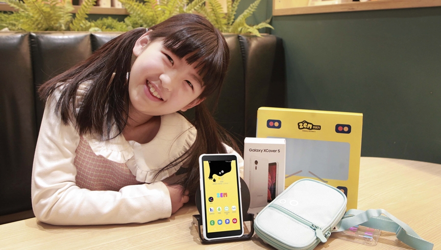 ZEM 꾸러기 폰, 키즈용 스마트폰, ZEM, 갤럭시, T다이렉트샵