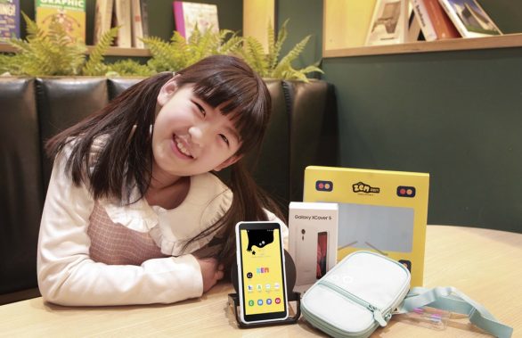 ZEM 꾸러기 폰, 키즈용 스마트폰, ZEM, 갤럭시, T다이렉트샵