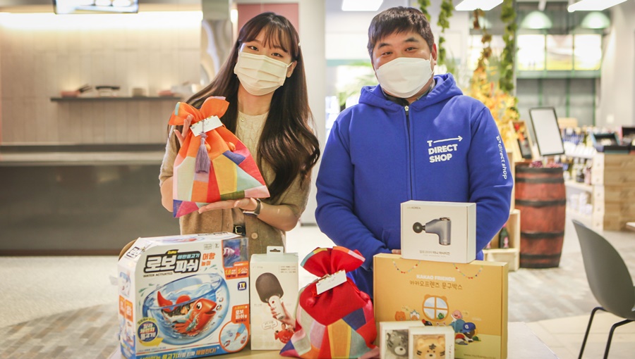 T다이렉트샵, 설 선물, 설연휴, 설명절, 설날, 설 기획전, SKT