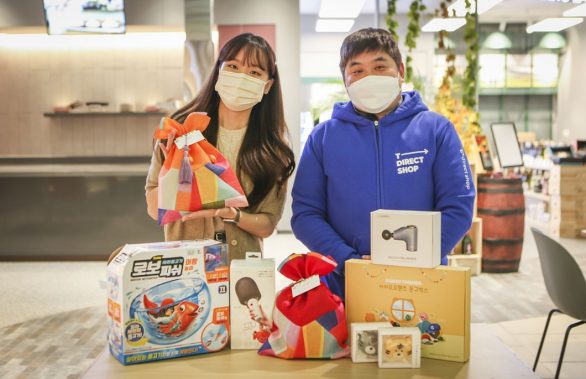 T다이렉트샵, 설 선물, 설연휴, 설명절, 설날, 설 기획전, SKT