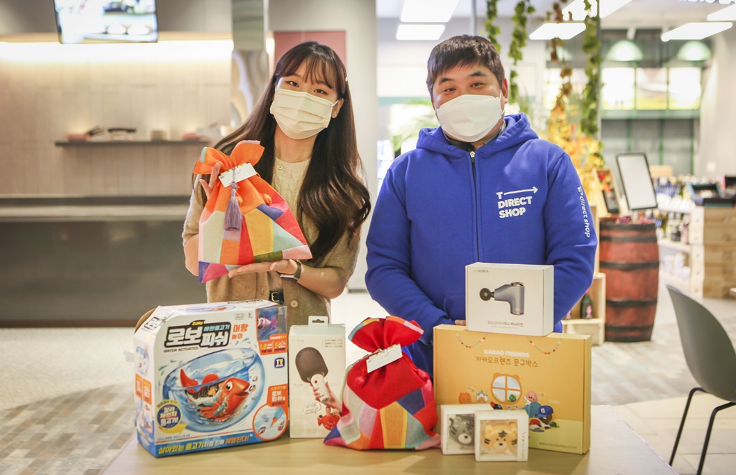 T다이렉트샵, 설 선물, 설연휴, 설명절, 설날, 설 기획전, SKT