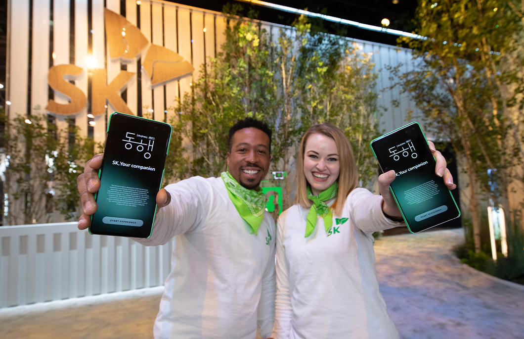 CES2022, 넷제로, ESG