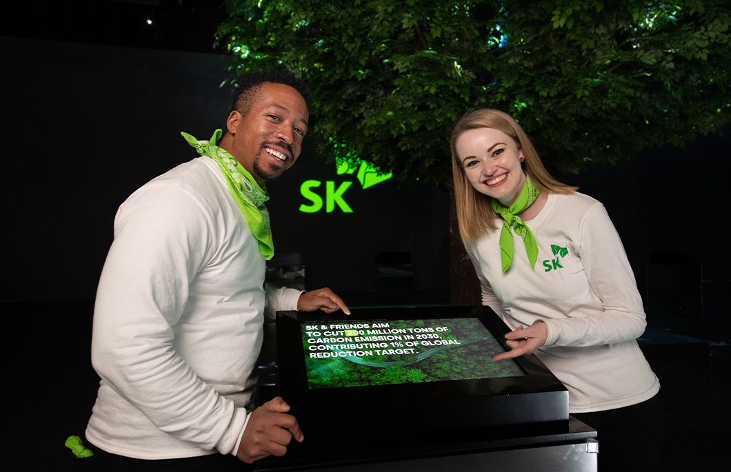 CES2022, 넷제로, ESG