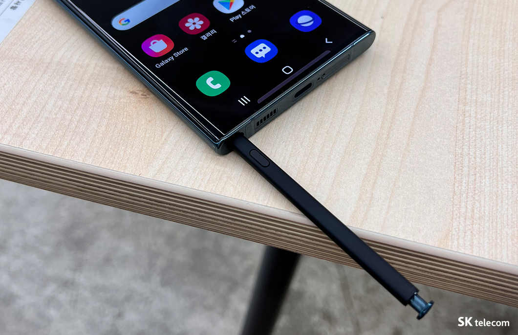 갤럭시, 갤럭시S22, 갤럭시S22울트라, 잇섭