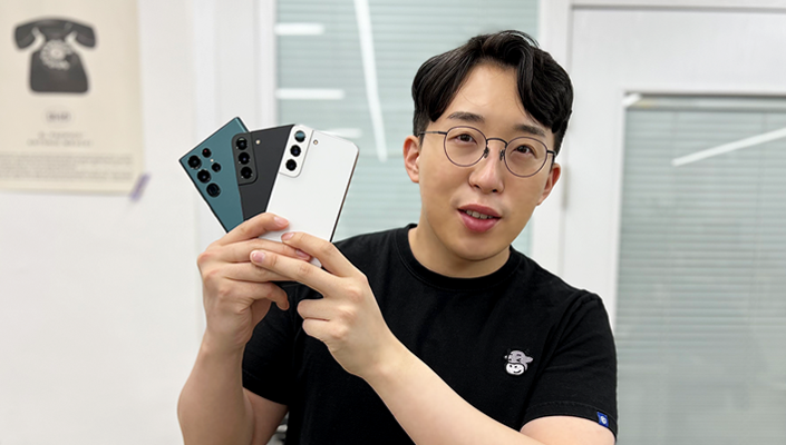 갤럭시, 갤럭시S22, 갤럭시S22울트라, 잇섭