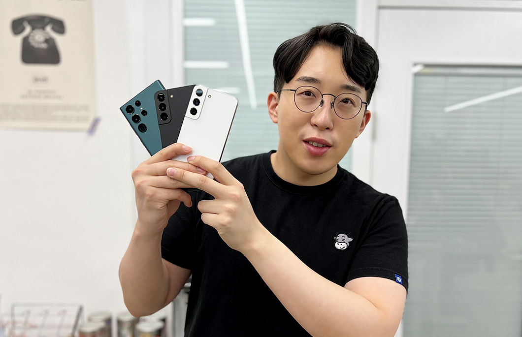 갤럭시, 갤럭시S22, 갤럭시S22울트라, 잇섭