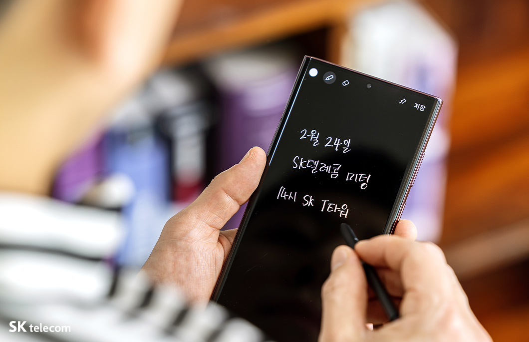 갤럭시, 갤럭시S22, 갤럭시S22울트라, 갤럭시S22+