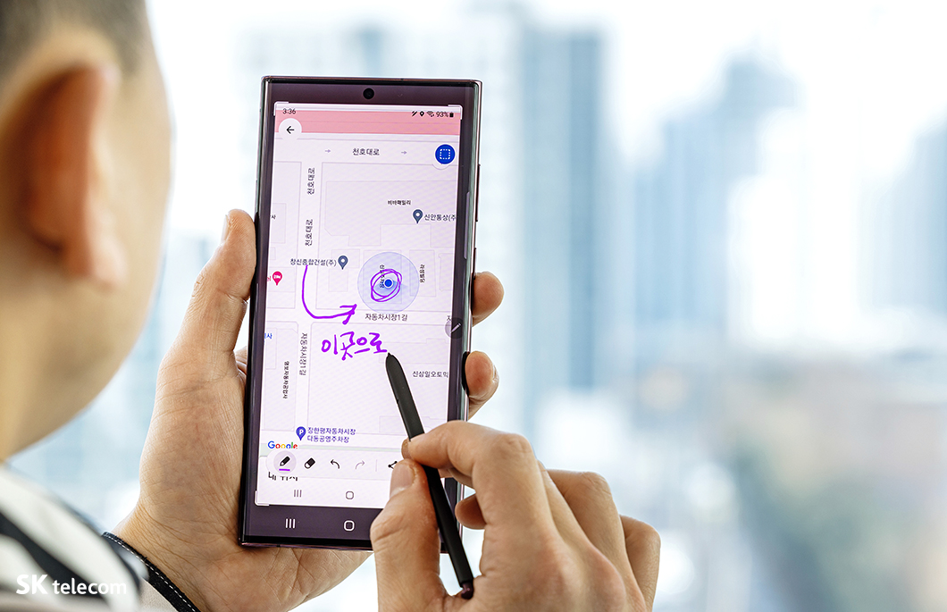 갤럭시, 갤럭시S22, 갤럭시S22울트라, 갤럭시S22+