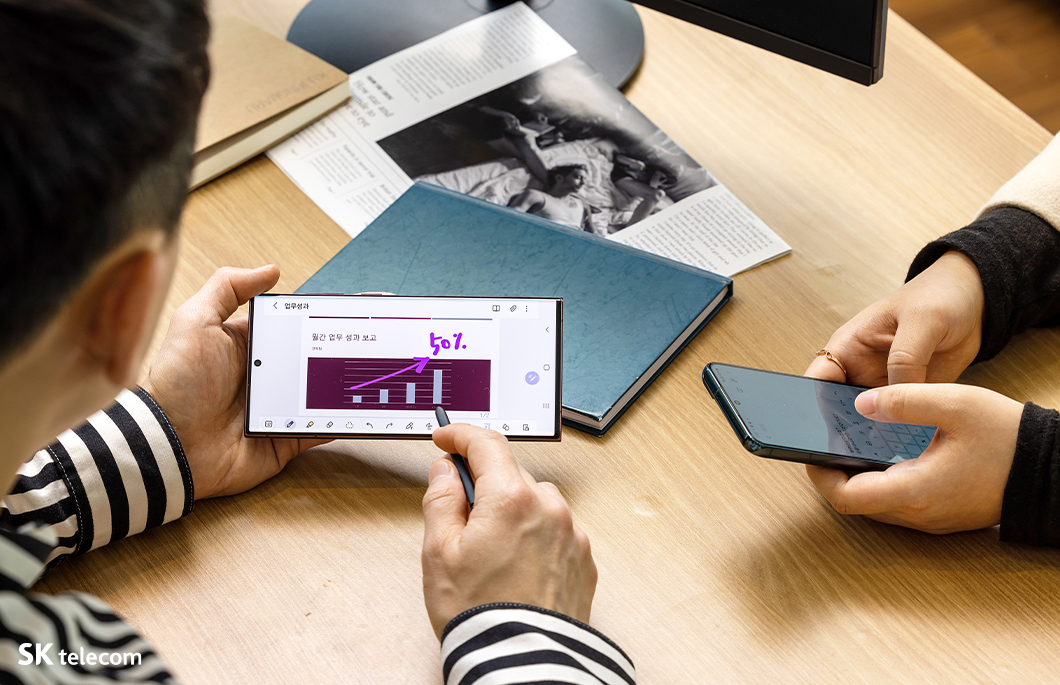 갤럭시, 갤럭시S22, 갤럭시S22울트라, 갤럭시S22+