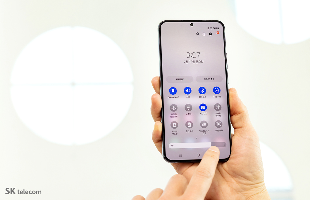 갤럭시, 갤럭시S22, 갤럭시S22울트라, 갤럭시S22+