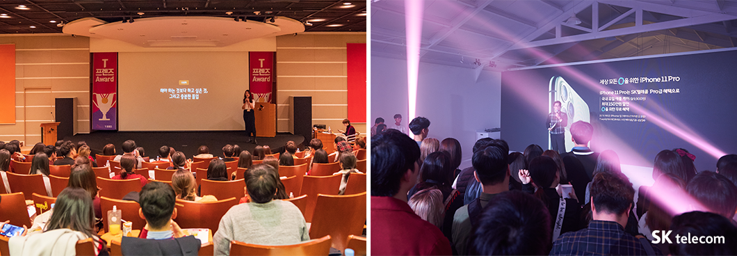 T프렌즈, 대학생대외활동, 콘텐츠크리에이터, 티프렌즈