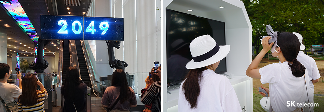 T프렌즈, 대학생대외활동, 콘텐츠크리에이터, 티프렌즈