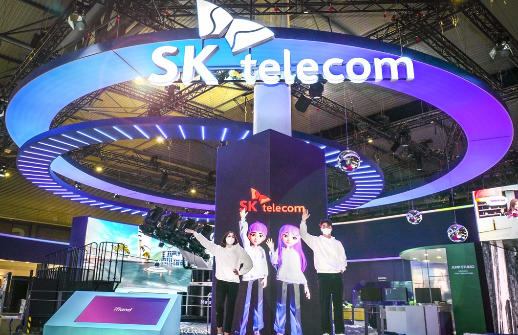 MWC, MWC22, SKT, 5G, 메타버스, AI, 5G, UAM, T우주, 사피온, 4YFN