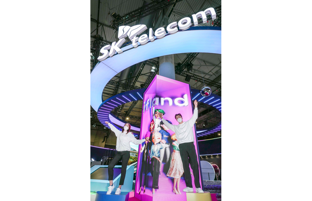 MWC, MWC22, SKT, 5G, 메타버스, AI, 5G, UAM, T우주, 사피온, 4YFN