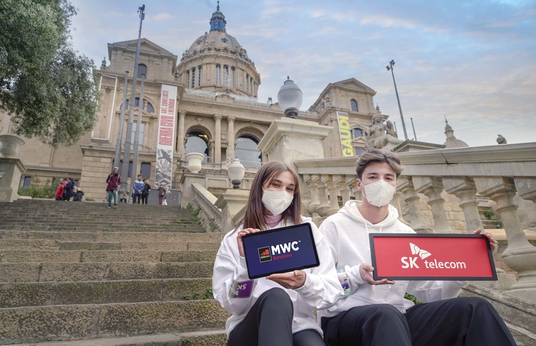 MWC, MWC22, SKT, 5G, 메타버스, AI, 5G, UAM, T우주, 사피온, 4YFN