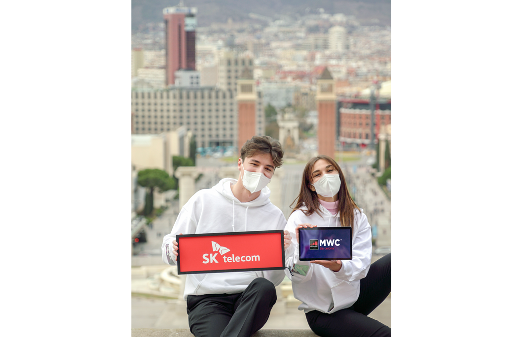 MWC, MWC22, SKT, 5G, 메타버스, AI, 5G, UAM, T우주, 사피온, 4YFN