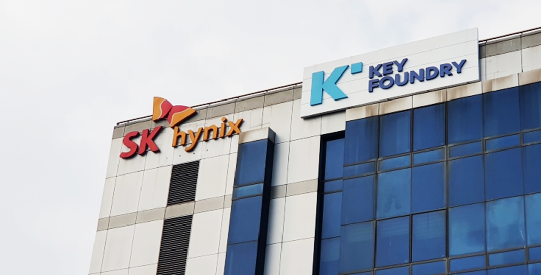 SK하이닉스, SK반도체산업, SK머터리얼즈, SK실트론, 키파운드리, 솔리다임, 사피온, SAPEON