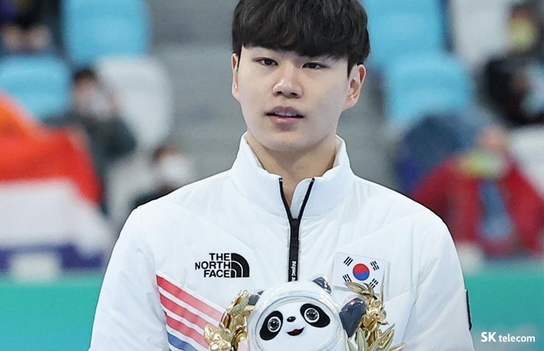 스피드스케이팅, SK, 대한민국응원, 스포츠, 대한빙상경기연맹