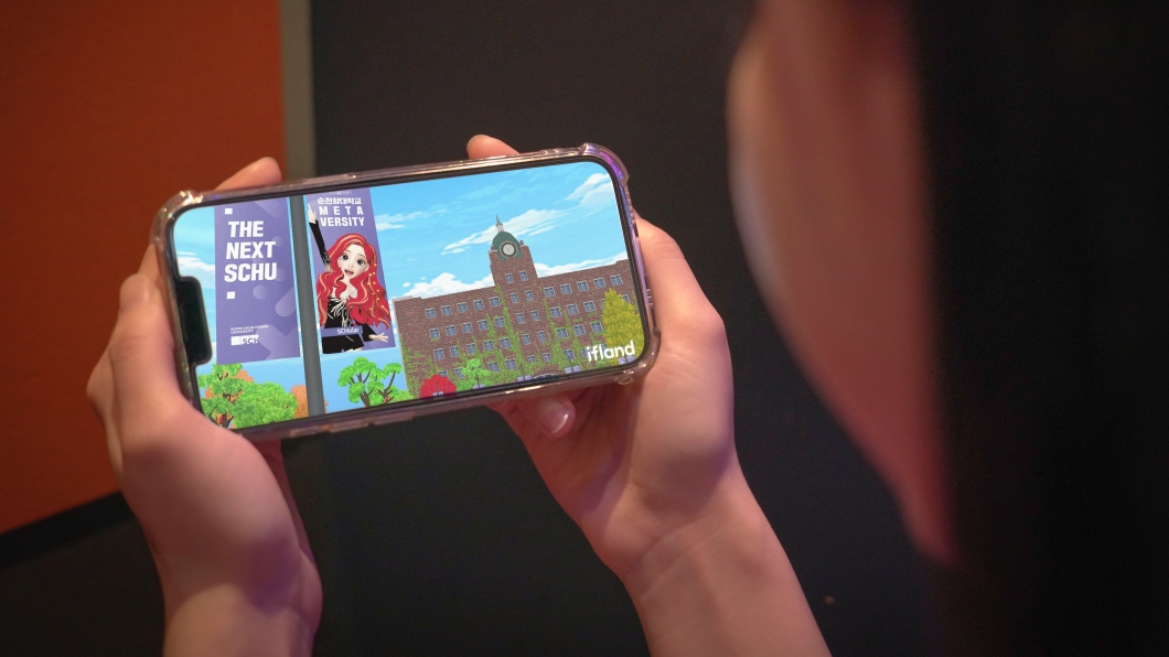 메타버스, 이프랜드, 고려대학교, 순천향대학교