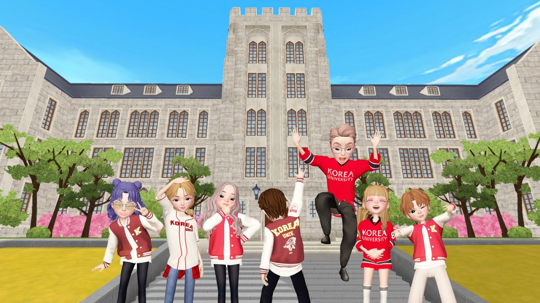 메타버스, 이프랜드, 고려대학교, 순천향대학교