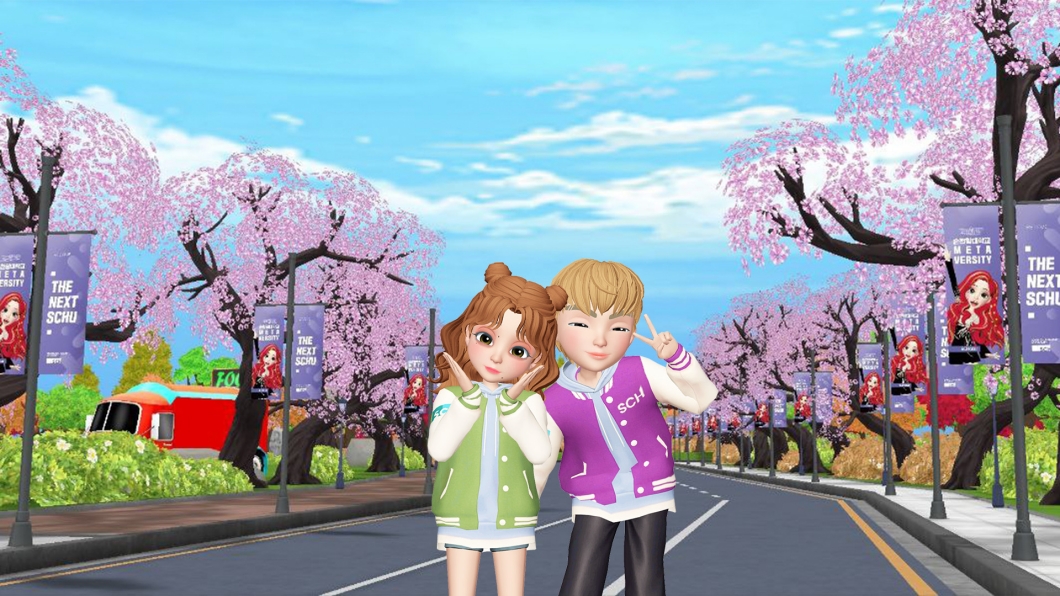 메타버스, 이프랜드, 고려대학교, 순천향대학교