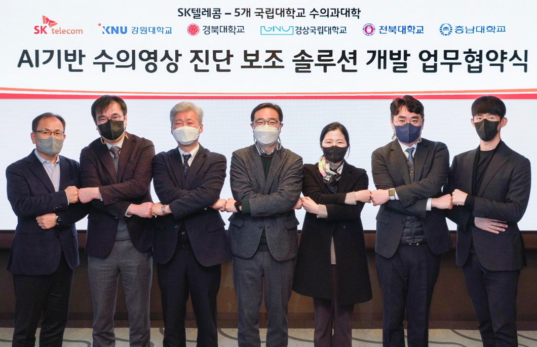 메타러너, 엑스칼리버, 반려동물