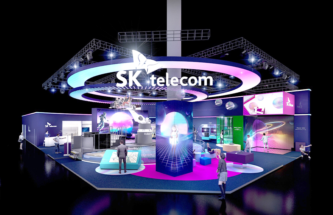 MWC, MWC22, 메타버스, 5G