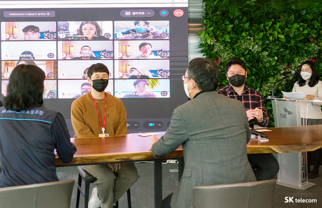 SKT2.0, 더라운지, 더테이블, 소통, 휴식, SKT문화, 소통과 협업문화