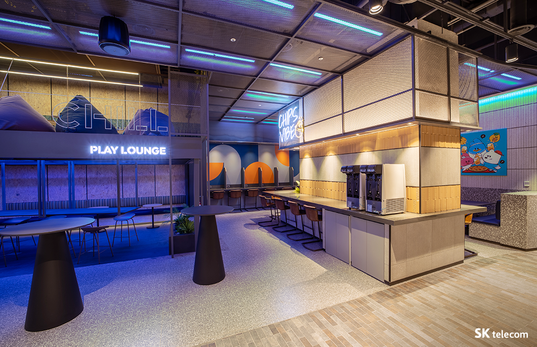 SKT2.0, 더라운지, 더테이블, 소통, 휴식, SKT문화, 소통과 협업문화