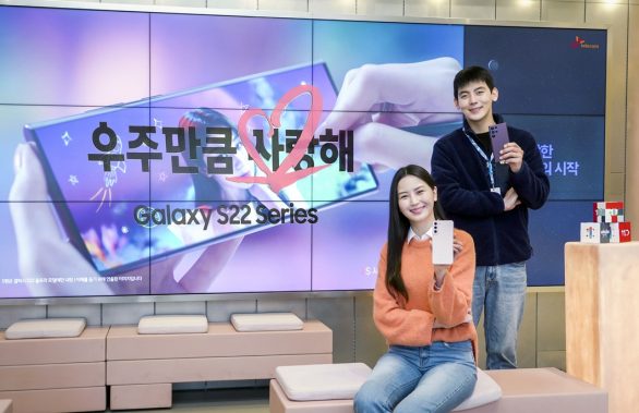 SKT, 갤럭시S22, 갤럭시S22울트라, 사전개통, T안심보상