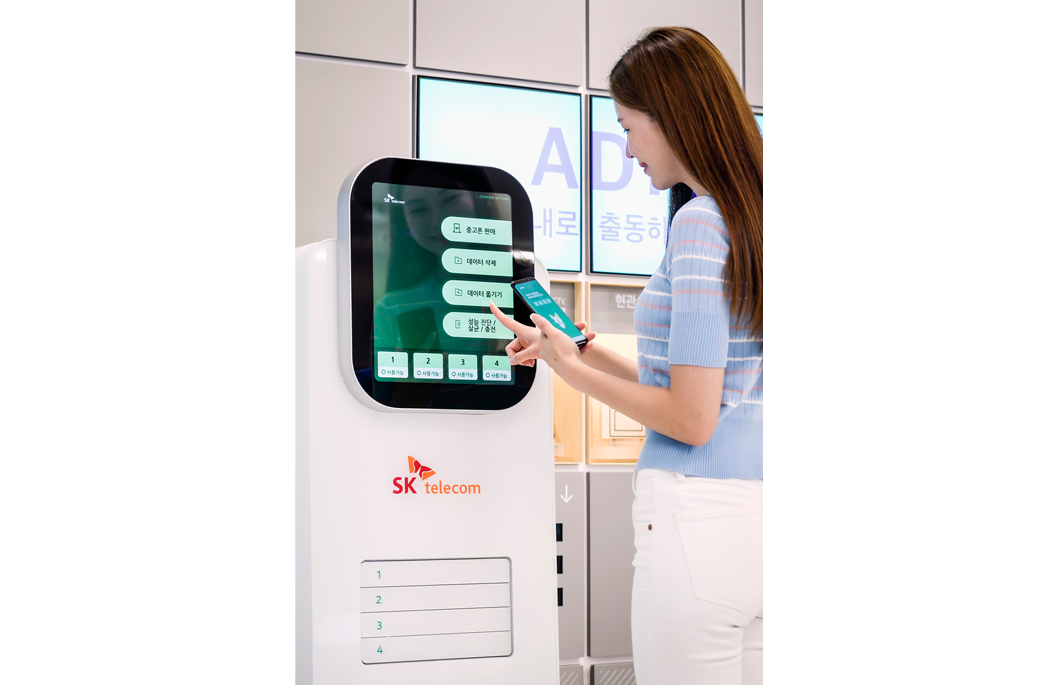 SKT, T안심보상, 민팃, 플래그십스마트폰, 플래그십 단말 구매 노하우