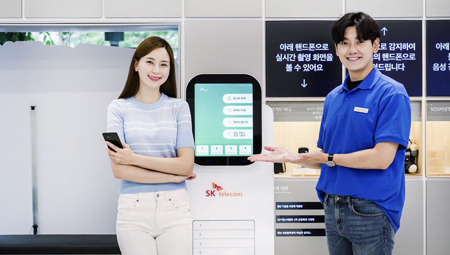 SKT, T안심보상, 민팃, 플래그십스마트폰, 플래그십 단말 구매 노하우