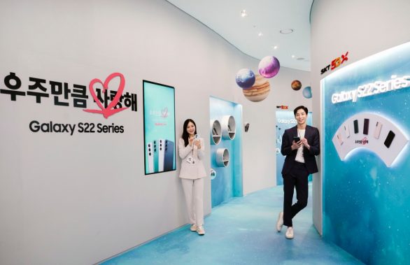갤럭시S22, 갤럭시S22예약판매, SKT갤럭시S22, 예약판매