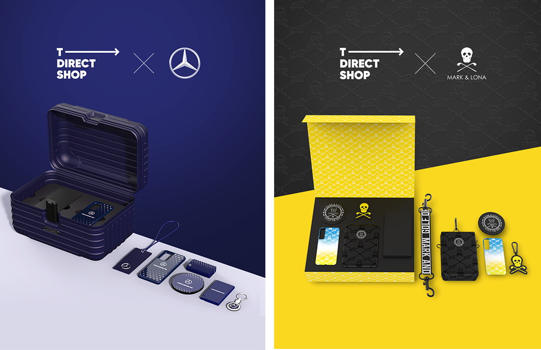 갤럭시, 갤럭시S22, 갤럭시S22울트라, 메르세데스, 벤츠, 마크앤로나