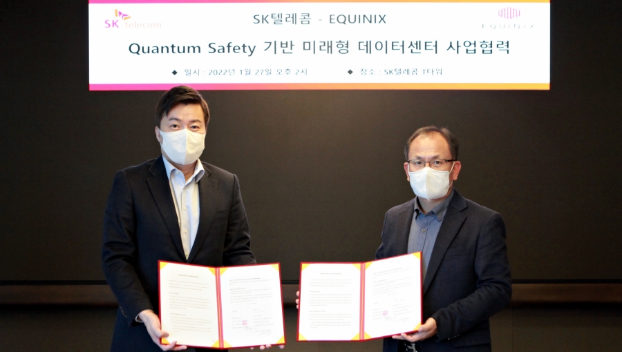 에퀴닉스, 양자암호, QKD