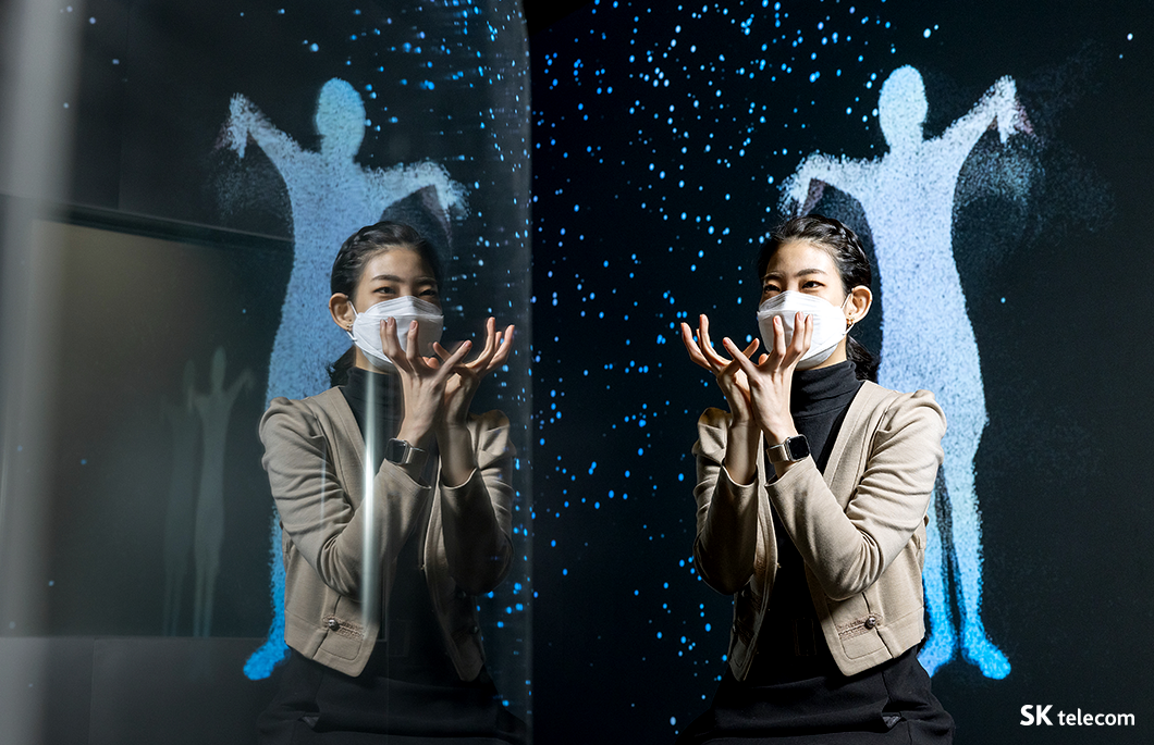 COMO, ESG, 미디어아트, 고아라