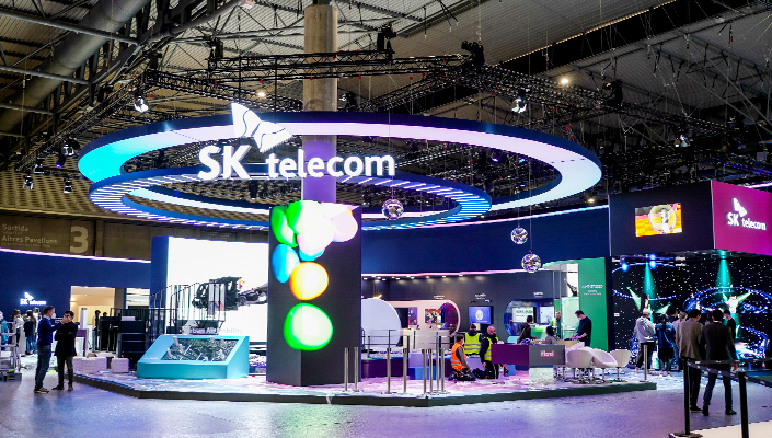 MWC, MWC22, 메타버스, 5G, AI, 양자암호, AI반도체