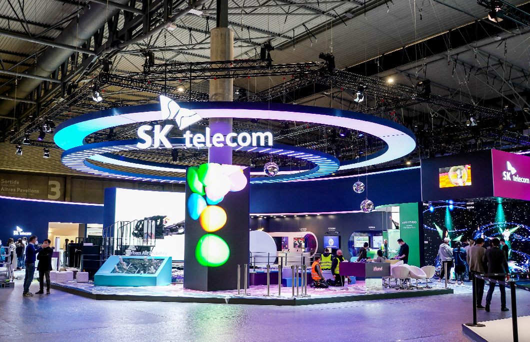 MWC, MWC22, 메타버스, 5G, AI, 양자암호, AI반도체