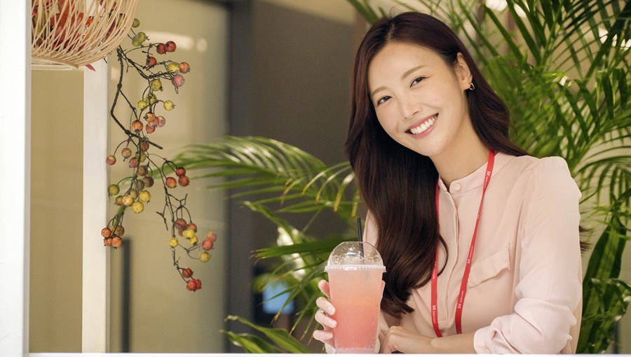 다회용컵, 해피해빗