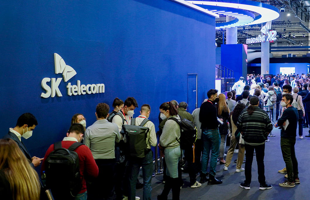 MWC22, MWC, 이프랜드, 메타버스