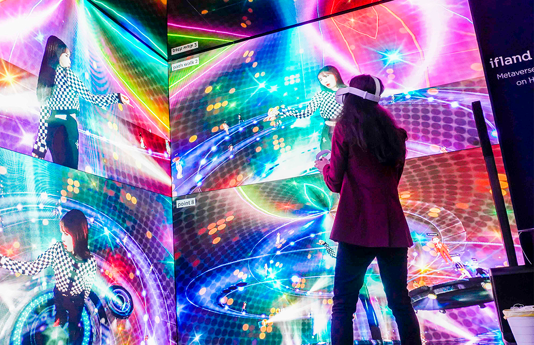 MWC22, MWC, 이프랜드, 메타버스